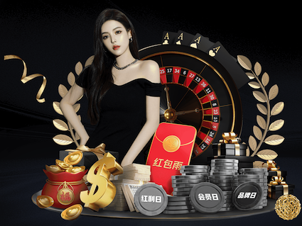 6686下载 10000平方园林景观设计