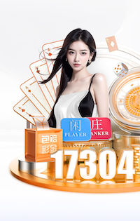 6686下载 古典园林景观设计案例