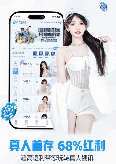 6686下载 3000平长方形园林景观设计
