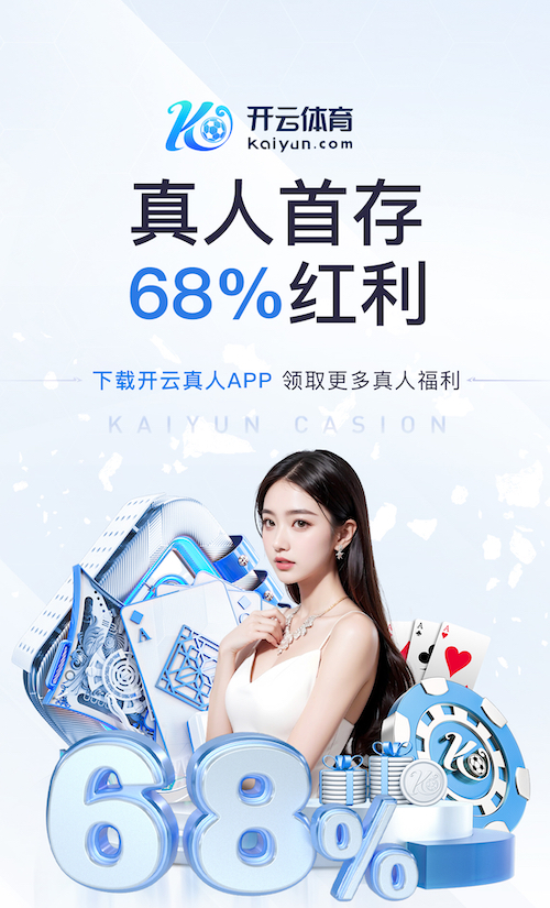 6686体育 诗景观绿化工程