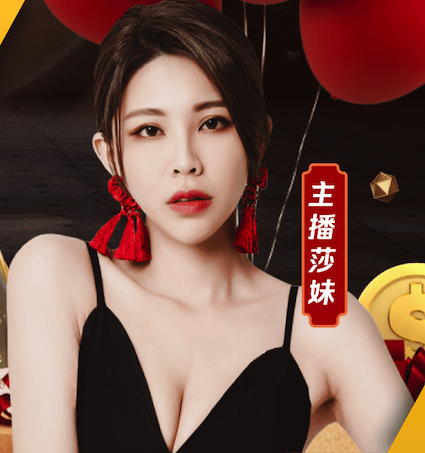 6686app 黄陂区定制园林绿化工程联系人