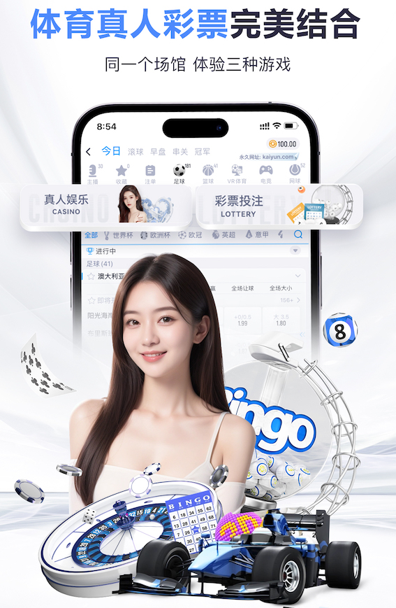 6686体育官网下载 金昌湿地公园绿化工程项目