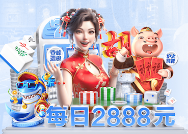 6686体育官网下载 汕尾高速公路绿化工程造价